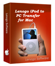Lenogo iPod to Computer Transfer software